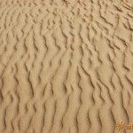 Золотой Витязевский песок